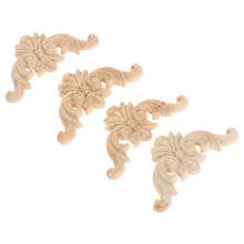 5pcs Floral Carved Decal Wood Sculpture Corner Appliques Furniture Wooden Wall Decoration 2024 - buy cheap