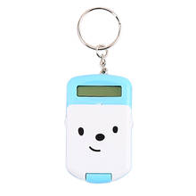 Mini Calculator Cartoon with Keychain 8 Digits Display Portable Pocket Size Calculator for Children Students School Supplies 2024 - buy cheap