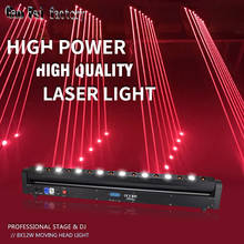 Dj Red Laser Light 8 Eyes Lyre Wash Moving Head Disco Laser Effect Shows With Amber Single Color Beam For Stage Club Bar Party 2024 - buy cheap