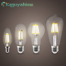 Kaguyahime LED E27 Edison Bulb E14 Retro Edison Lamp G95 LED Filament Lights LED Ampoule ST64 Edison Light 220V Indoor Lampara 2024 - buy cheap