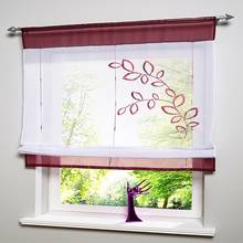Short Curtain Tulle Window Sheer Kitchen Curtains For Living room Bedroom Curtains Height Liftable Window Screening Voile Drapes 2024 - buy cheap