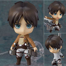10cm anime Attack On Titan figure Eren Yeager Figurine Cute fighting Ver. 375# PVC Action Figure Collectible Model toys 2024 - buy cheap