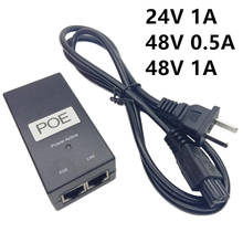Блок питания PoE с AC на DC 24 В, 48 В, 0,5 А, 1 А, адаптер POE, Инжектор POE, Ethernet, адаптер питания для IP-камеры POE, домашний блок питания PoE 2024 - купить недорого