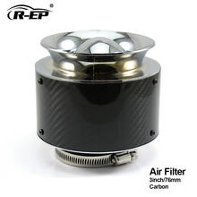 R-EP Turbocharger Air Filter CARBON 76MM Supercharger Hood Air Intake Carro Car Kit filtro de ar esportivo Cartridge Car-styling 2024 - buy cheap