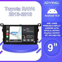 DSP Carplay 9 "Android 8,1 автомобильный стерео Мультимедийный радио плеер для Toyota RAV4 2013-2018 GPS SPDIF сабвуфер DVR 4G SIM карта DAB 2024 - купить недорого