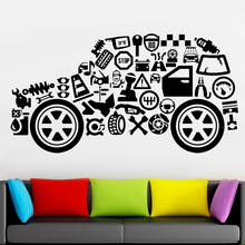 Car Store Wall Stickers Auto Service Repair Vinyl Nursery Interior Wall Decals Home Decoration For Garage Boys Playing Room Z151 2024 - buy cheap