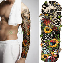 Водостойкая Временная тату-наклейка на всю руку, большой размер, крылья для глаз, Череп, цветок, наклейки флэш-тату, искусственная тату для мужчин и женщин 2024 - купить недорого