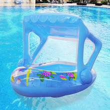 Anillo de natación de dibujos animados para bebé, piscina inflable con sombrilla, tumbonas, juguetes para piscina al aire libre, balsa flotante 2024 - compra barato