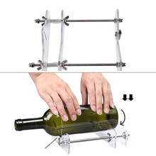 Профессиональный резак для пивных бутылок, резак для стеклянных бутылок, инструменты «сделай сам», машина для резки винных стаканов 2024 - купить недорого