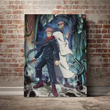 Художественное украшение для дома из аниме «джутсу», модульный настенный постер на холсте с HD рисунком, с современной прикроватной тумбой 2024 - купить недорого