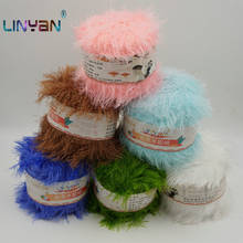 10 pieces*50g Coral mink yarn Mohair cashmere Yarn for knitting Wool yarn knit for hand knitting Crochet yarn threads ZL49 2024 - buy cheap
