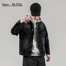 Джинсовая куртка мужская с потертостями, однотонная модная уличная одежда в стиле хип-хоп, Повседневная вареная джинсовая куртка в стиле ретро, осень 2024 - купить недорого