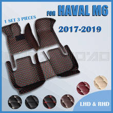 Car floor mats for haval M6 2017 2018 2019 Custom auto foot Pads automobile carpet cover 2024 - buy cheap