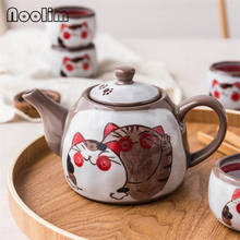 Japanese Style Creative Hand Painted Cute Cat Teapot Ceramic Household Teacup Porcelain Office Kettle Kung Fu Drinkware Tea Set 2024 - buy cheap