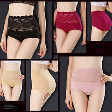 Women's underwear cotton breathable lace transparent panties seamless comfort high waist female briefs 2024 - buy cheap