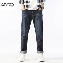 Джинсы мужские Осень-зима мужские джинсы большого размера мужские свободные прямые тонкие микро-рубашки брюки темно-синие джинсовые брюки больше размера 28-48 2024 - купить недорого