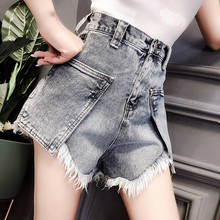 Summer Denim Shorts Women Plus Size Irregularity Big Pocket Shorts Jeans Casual Harajuku Streetwear Sexy High Waist Bottoms 625 2024 - buy cheap