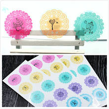 Ynaayu 60pcs/set Lace Style Stickers Sealing Paste Creative Stickers Decorative Stickers For Party Supply 2024 - buy cheap