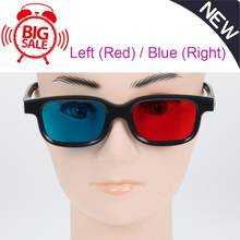 Красные и синие 3d-очки, черная оправа для объемных анаглифановых ТВ, фильмов, DVD, игр, видео очки, 3D очки для проектора 2024 - купить недорого