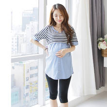 8178 # летняя тонкая полосатая Лоскутная Блузка для кормящих мам, узкая рубашка для грудного вскармливания для беременных женщин, топ для беременных 2024 - купить недорого