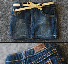 M0151 children handmade toy 1/6 1/3 1/4 uncle Doll clothes BJD/SD doll props Accessories Denim skirt 1pcs 2024 - buy cheap