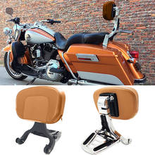 Коричневая спинка сиденья, многофункциональная спинка для водителя и пассажира Для Harley Dyna Softail breaker Sportster Touring Fat Bob FLSTF 2024 - купить недорого
