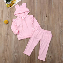 Conjuntos de roupas para bebês 2020 roupas de criança crianças meninas com babado top e calça rosa agasalho de duas peças 2024 - compre barato