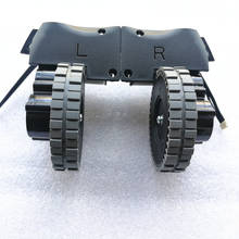Roda esquerda/direita para aspirador de pó robô ilife x750 partes de aspirador de pó robô ilife x750 rodas com motor 2024 - compre barato