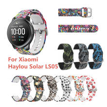 Модный силиконовый ремешок для Xiaomi Haylou Солнечный LS05 ремешок Xiomi Xaomi Xiaome Haylou-Solar-LS05 полосы correa de reloj 2024 - купить недорого