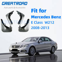 Набор литых брызговиков для Mercedes Benz E Class E-Class E W212 2008-2013, брызговики, брызговики, передние и задние брызговики 2024 - купить недорого
