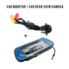 XYCING 7 дюймов TFT LCD автомобильный монитор зеркало заднего вида с USB SD слотом MP5 fm-передатчик ночного видения Автомобильная камера заднего вида 2024 - купить недорого