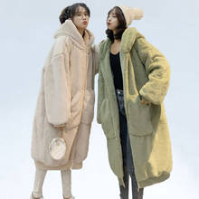 -30 Degrees Fur Coat Women 2022 Casual Hoodies Furry Thick Warm Long Faux Rabbit Fur Jacket Loose Winter Coat Women OverCoat 2024 - buy cheap