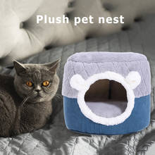 Cat Bed House Soft Plush Kennel Puppy Cushion Small Dogs Cats Nest Winter Warm Sleeping Pet Dog Bed Pet Mat Supplies 2024 - buy cheap