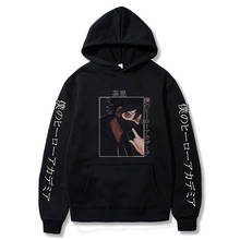 Anime My Hero Academia Dabi Sweatshirt Cool Hiphop Hoodie Streetwear For Men And Women 2024 - buy cheap