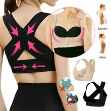 Women Adjustable Shoulder Back Posture Corrector Girl Chest Brace Support Belt hunchback Back Pain Support De Postura S-2XL 2024 - buy cheap