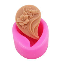 Soap Molds 3D Flowers Craft Art Silicone Soap Mold Craft Molds DIY Handmade soap molds Mould for Soap making 2024 - buy cheap