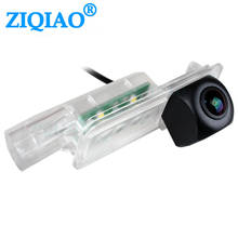 ZIQIAO for VW CC Scirocco Golf 7 2013-2020 Magotan Passat 2017-2020 License Plate Light HD Rear View Camera HS106 2024 - buy cheap