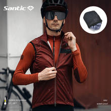 Высококачественный Легкий ветрозащитный велосипедный жилет Santic, велосипедная верхняя одежда 2024 - купить недорого