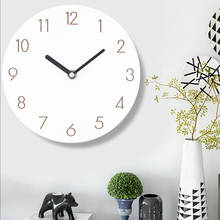 Wall clock Nordic Style Fashion Simple Silent Wall Clocks for Home Decor Pure White Type Wall Clock Quartz Modern Design Timer 2024 - buy cheap