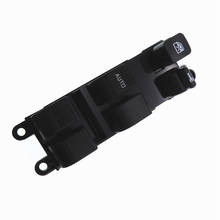 Interruptor de botão de controle mestre para janela elétrica, usado nos tamanhos 254012m120, para nissan navara bluebird e trailer 2024 - compre barato