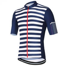 Man's stripe Retro cycling jersey team bike jersey breathable short sleeve ropa ciclismo outdoor sports classic cycling clothing 2024 - buy cheap