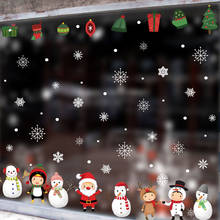 Adesivo de boneco de neve e flocos de nece, janela eletrostática, adesivo de parede para quarto infantil, decoração de casa, decalques, papel de parede 2024 - compre barato