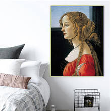 Citon Sandro Botticelli《Portrait of a young woman》Canvas Oil Painting Art Poster Picture Wall Background Decor Home Decoration 2024 - buy cheap