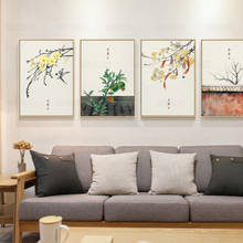 Original chinês arte da parede pintura em tela 24 tipos de festivais cartaz e impressão imagem para sala de estar corredor estúdio decoração casa 2024 - compre barato