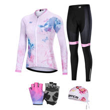 Женская велосипедная одежда для велоспорта Джерси комплект Bicicleta De Montaña снаряжение для велосипеда Roupas Femininas Mtb костюмы Ropa Ciclismo Hombre 2024 - купить недорого