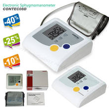 CONTEC08D Ambulatory Blood Pressure Monitor Sphygmomanometer NIBP Arm Use Free Adult Cuff 2024 - buy cheap