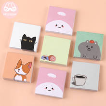 Mr Paper 50pcs/pad 6Designs Memo Putppy Cat Small  Plan Pocket Notepad Memo Pad Sticky Notes Creative Self-Stick Notes Memo Pads 2024 - buy cheap