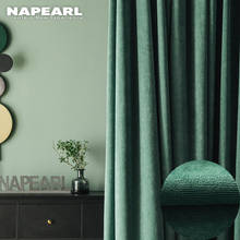 NAPEARL-cortinas de sombra alta para sala de estar, cortina de lujo de terciopelo de estilo europeo, Simple, de diseño sólido, tratamiento de ventana 2024 - compra barato