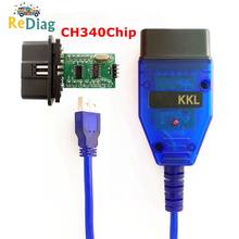 OBD2 USB Interface Diagnostic Cable For VAG 409 KKL Auto Diagnostic Tool for VAG-KKL with CH340Chip for vag409 kkl 2024 - buy cheap