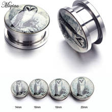 Miqiao-pendientes de metal con forma de búho para oreja, piercing para el cuerpo, joyería, tapones para los oídos, 1 pieza 2024 - compra barato